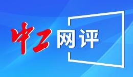 《艾诺迪亚4》上线Steam平台 传奇RPG手游回归！
